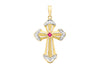 9ct Yellow Gold 0.07t Diamond and Ruby Cross Pendant
