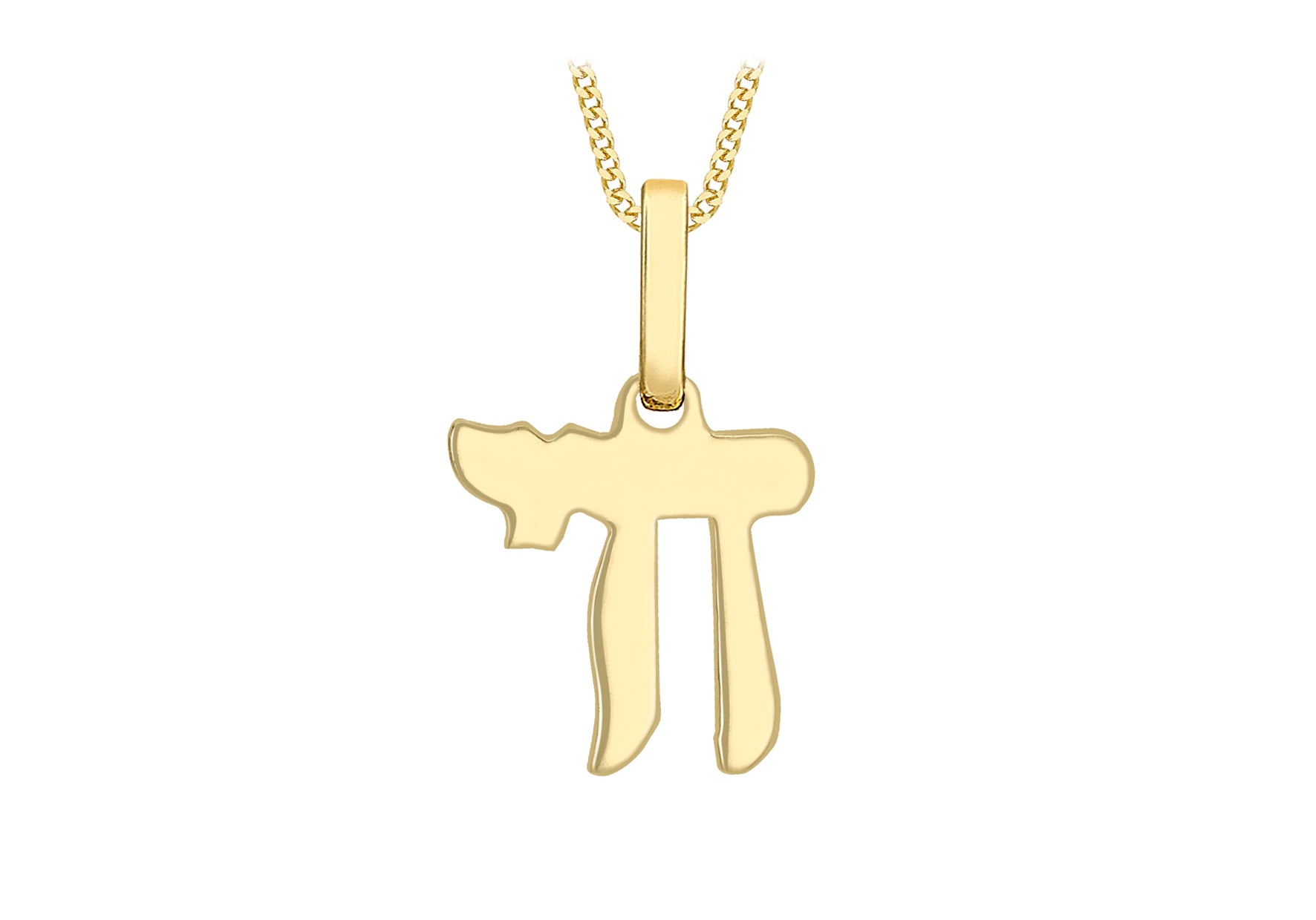 9ct Yellow Gold Hebrew 'Chai' Life Pendant