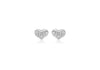 9ct White Gold Diamond Cut 7.7mm x 5.9mm Heart Stud Earrings